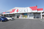 ドラッグストアセキ白鍬店