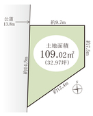 さいたま市南区内谷1丁目　売地