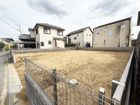 注文住宅・二世帯住宅用地にいかがですか。