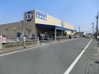 スーパーバリュー越谷店(600ｍ)