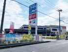 ロピア越谷大里店(1100ｍ)