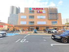 TAIRAYA与野店まで230ｍ