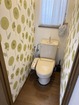 【1Fトイレ】トイレが2箇所あるため朝の忙しい時間帯や来客時に助かります