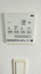浴室暖房、乾燥、浴室換気、涼風、24時間換気の機能がついています！