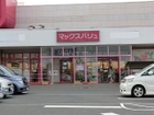 【マックスバリュ松ヶ崎店】〈営業時間〉24時間営業　〈TEL〉04-7135-6688　