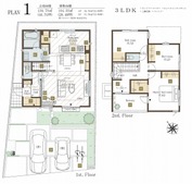 春日部市藤塚　新築分譲住宅