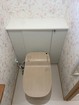 【トイレ(2F)】シンプルだからこそ落ち着けるトイレです
