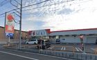 ドラッグストアセキ清河寺店まで170ｍ