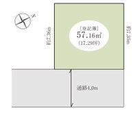 松戸市西馬橋5丁目戸建