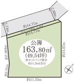 市川市中山1丁目