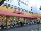 【アブアブ赤札堂堀切店】営業時間：10:00～23:00 　毎週金曜には『金曜得得20円引シール』プレゼント！毎週日曜日は冷凍食品半額。朝市は雰囲気も価格も◎