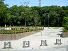 北原台公園まで650ｍ