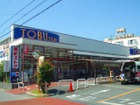 東武ストア船橋南本町店 徒歩8分