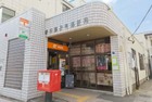 春日部仲町郵便局　720ｍ