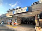 牛田駅近、徒歩５分！