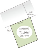 柏市豊四季 土地