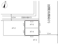 葛飾区金町１丁目　土地