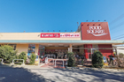 カスミフードスクエア柏千代田店（1500ｍ）