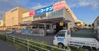 営業時間：9：00～21：00。ホームセンターコーナン川口前川店は、スーパーに併設しているので、とても便利なお店です。