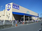 スーパーバリュー越谷店(750ｍ)