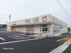 ウエルシア流山市市野谷店