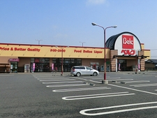 蓮田市藤ノ木3丁目