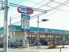 ドラッグセイムス足立花畑店(650m)