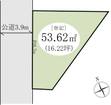 土地面積53.62平米(セットバック面積0.5平米あり)