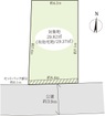 【地型】注文用地としてもご検討可能です。