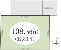 春日部市藤塚　土地