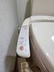 ■ウォシュレット機能スイッチ