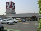 ヤオコー越谷蒲生店（720ｍ）