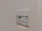 【浴室換気乾燥機操作パネル】浴室暖房、乾燥、浴室換気、涼風、24時間換気の機能がついています！（2025年12月撮影）