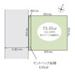 ■土地面積73.55平米の整形地！
