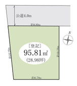 草加市草加5丁目