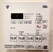 ■浴室暖房、衣類乾燥、浴室換気、涼風、24時間換気、の5つの機能がついています！（2025年12月）撮影