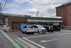 ファミリーマート三郷駅南店