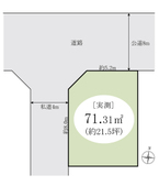 葛飾区水元２丁目　土地