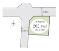 土地面積202.55ｍ2（約61.27坪）。建築条件なし。お好きなハウスメーカーで建築できます。