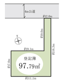 松戸市北松戸３丁目　売地