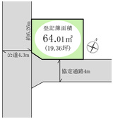 市川市宮久保5丁目