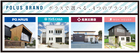 ポラスグループの注文住宅は4つのブランドからお選びいただけます！