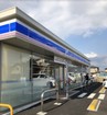 ローソン三郷戸ヶ崎5丁目店