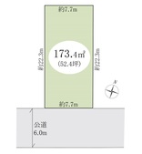 川口市戸塚 東３丁目 土地