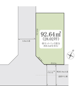 越谷市袋山　土地