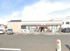 セブンイレブン三郷谷口西店