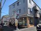 セブンイレブン北小岩店まで230ｍ