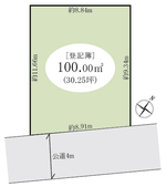 草加市遊馬町 土地