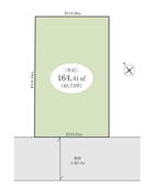 越谷市蒲生1丁目