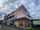 ベルクス足立加平店まで約900m